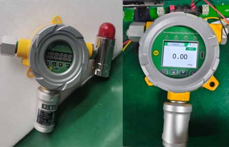 小型化工车间H₂S浓度在线监测